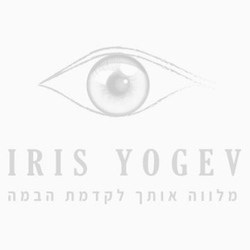 פרק 45 אף פעם לא מאוחר עם אנגליק גשורי